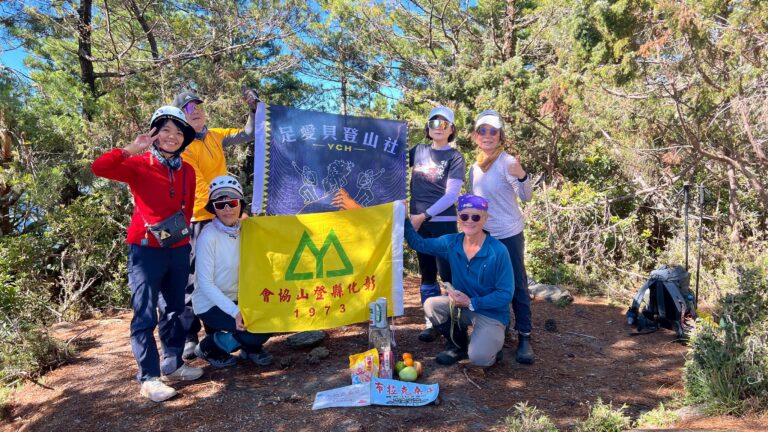 line album 20251115 19新康橫斷下瓦拉米 251225 16