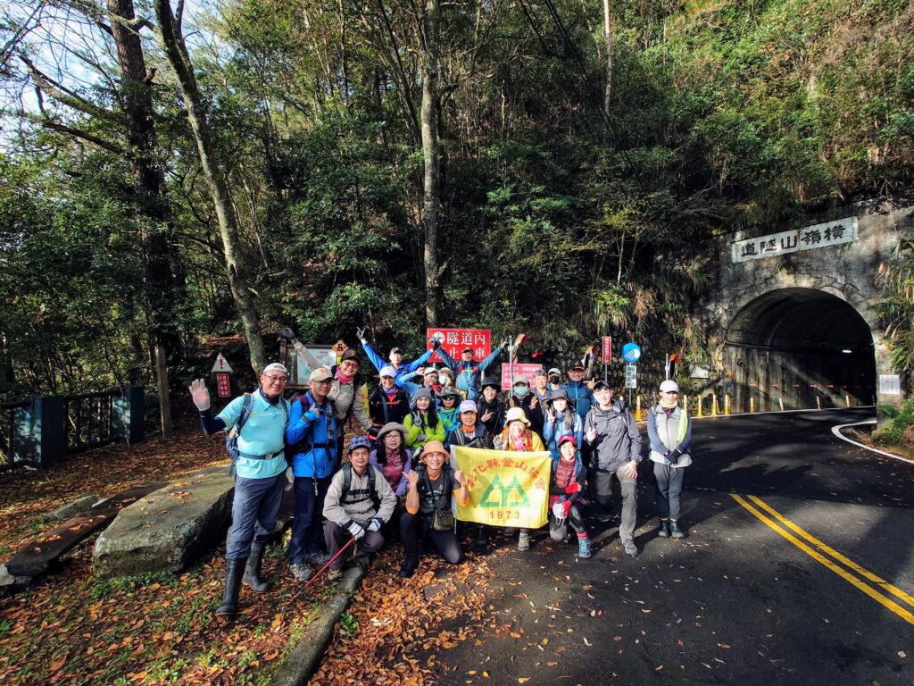 20250105 081641557~2