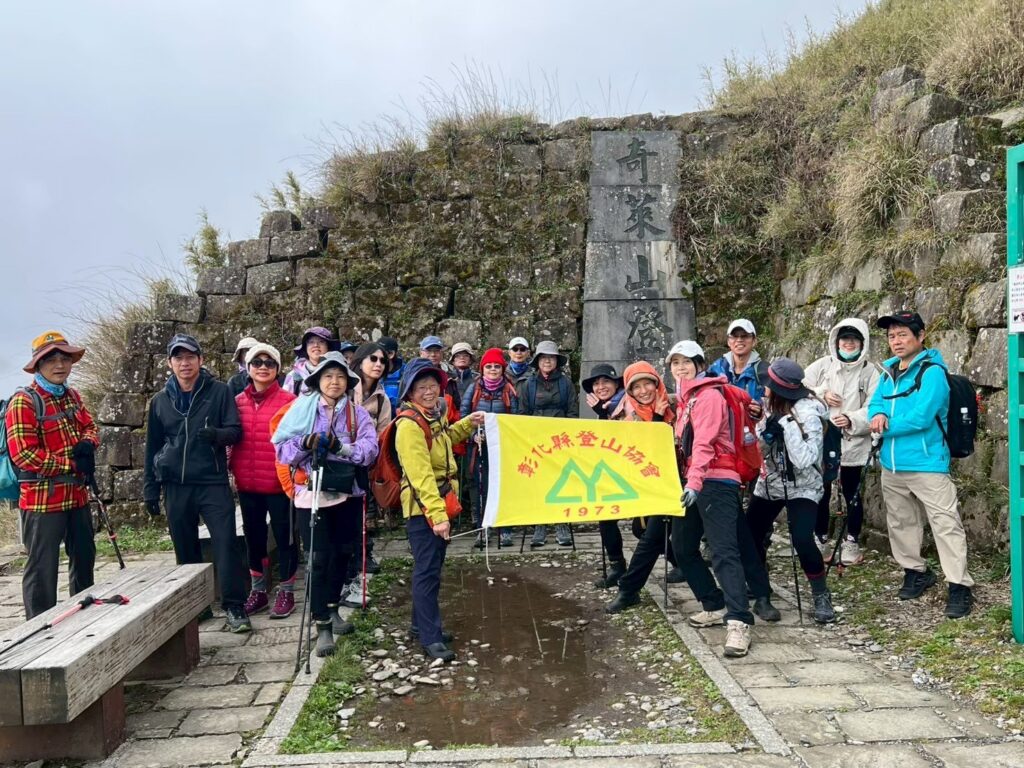 line album 0510合歡山小奇萊賞杜鵑 領隊林書晨 260111 17