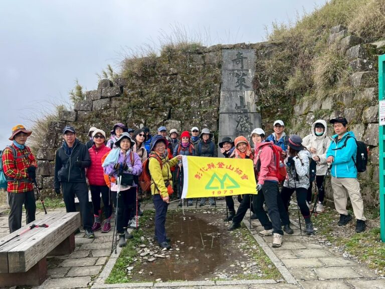 line album 0510合歡山小奇萊賞杜鵑 領隊林書晨 260111 17