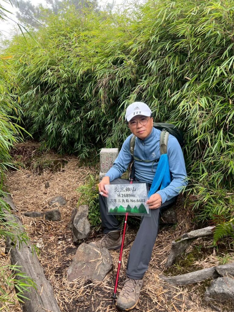 line album 0913北三錐健行 領隊林書晨 260111 15