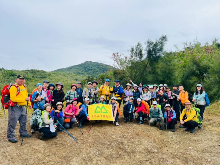 line album 1221 12 22大山母山 里龍山 行程 山海情 思想曲領隊林書晨 260111 10