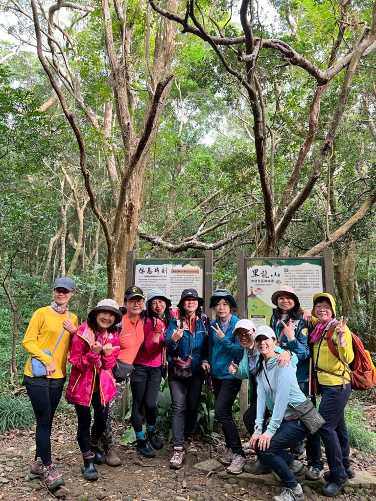 line album 1221 12 22大山母山 里龍山 行程 山海情 思想曲領隊林書晨 260111 5