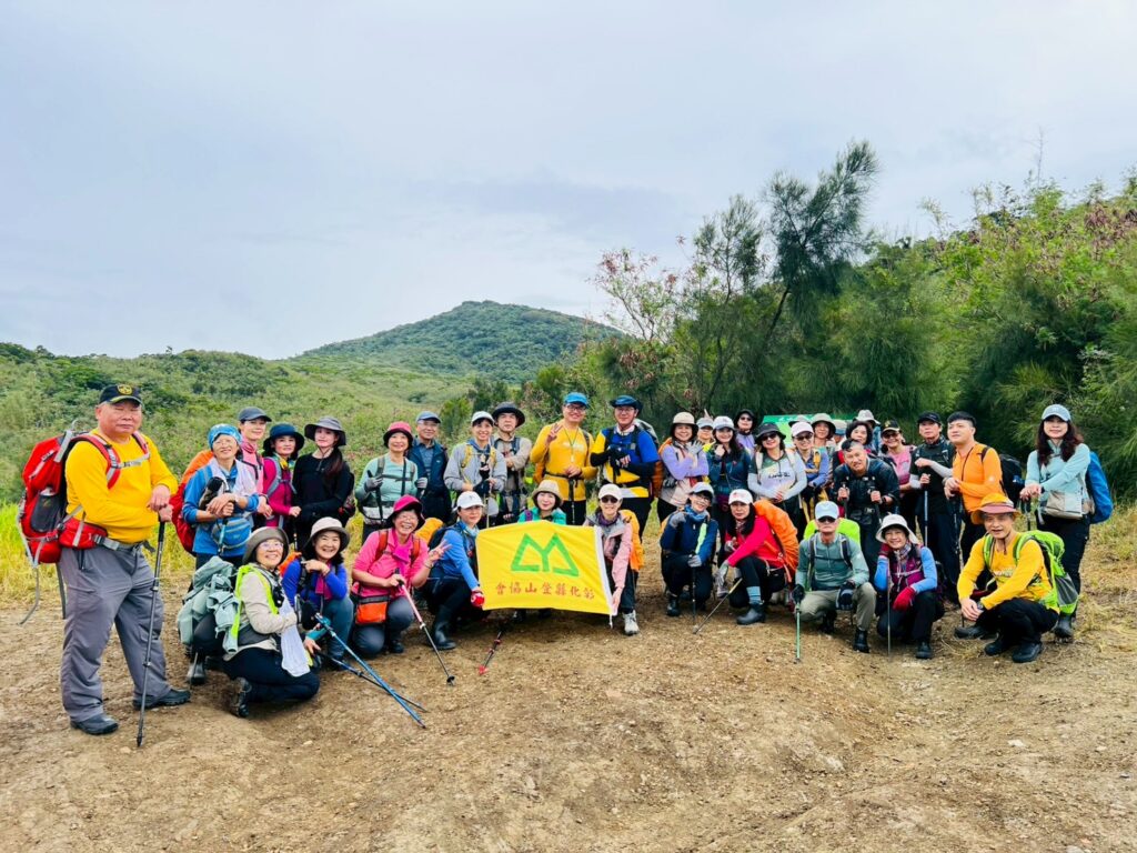 line album 1221 12 22大山母山 里龍山 行程 山海情 思想曲領隊林書晨 260111 9
