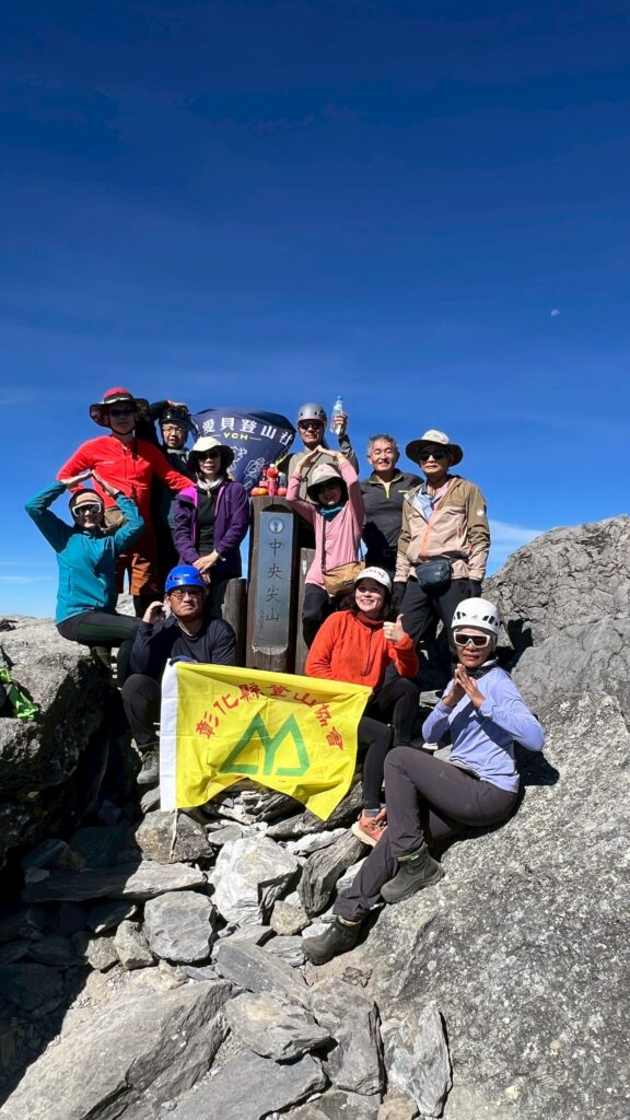 line album 2025109 12寶島第一尖 中央尖山 260111 9