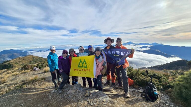 line album 2025125 9 南一段 領隊黃文信嚮導 陳敏寧 260111 18