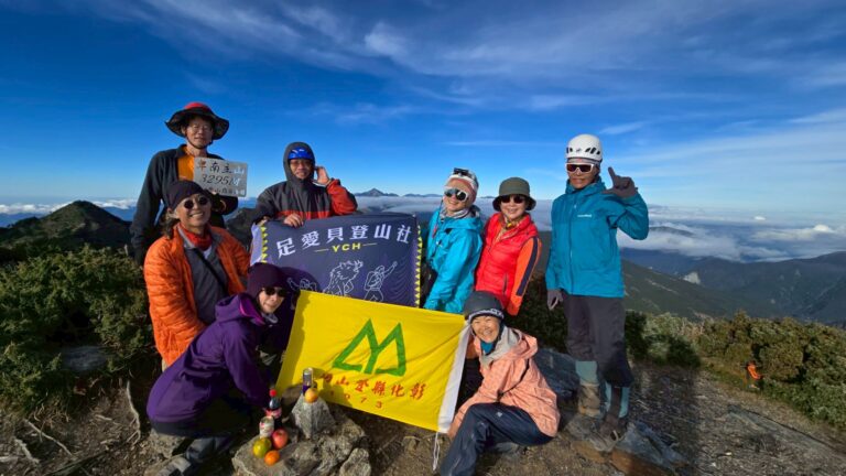 line album 2025125 9 南一段 領隊黃文信嚮導 陳敏寧 260111 19