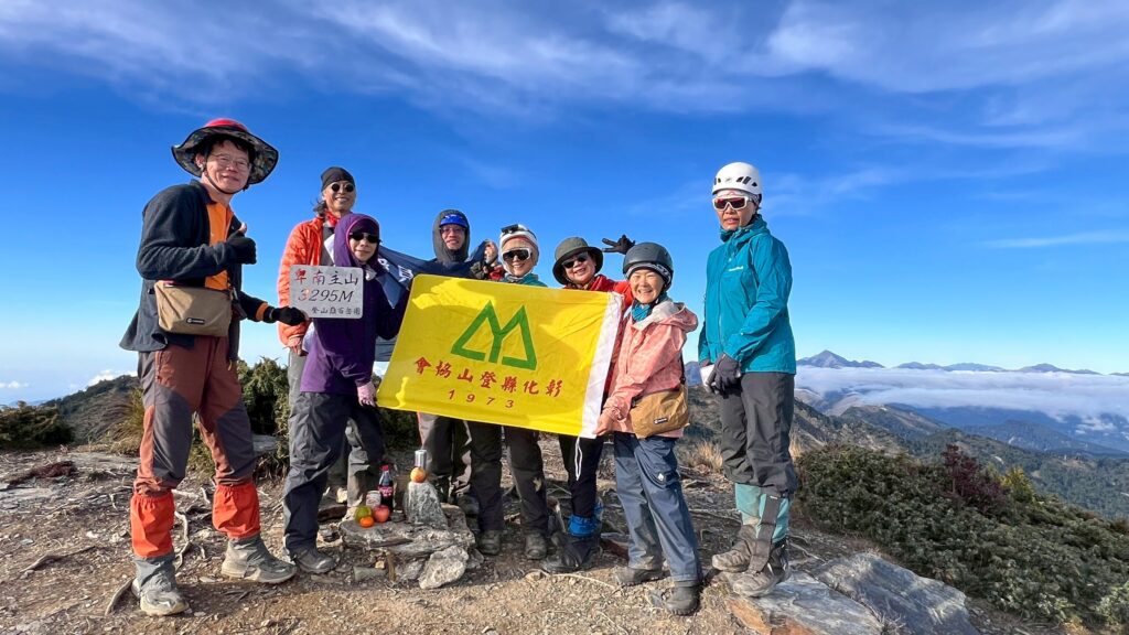 line album 2025125 9 南一段 領隊黃文信嚮導 陳敏寧 260111 6