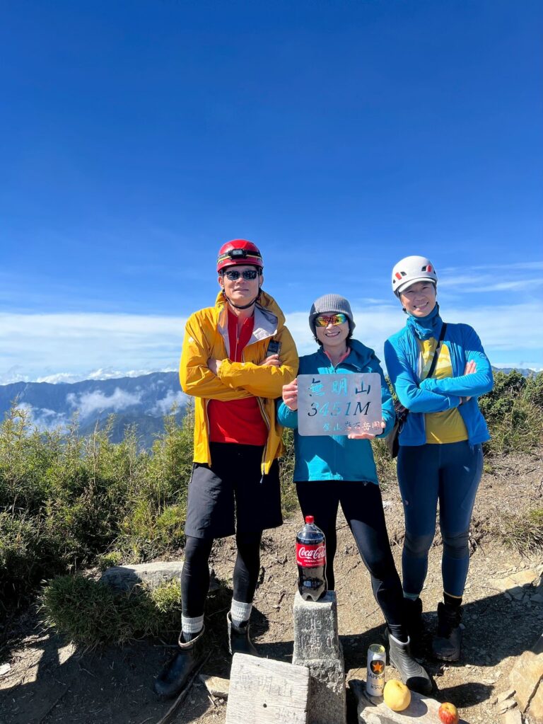 line album 202596 8無明甘薯 領隊陳敏寧嚮導黃文信 260111 6