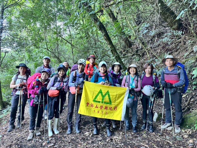 line album 202596 8無明甘薯 領隊陳敏寧嚮導黃文信 260111 9