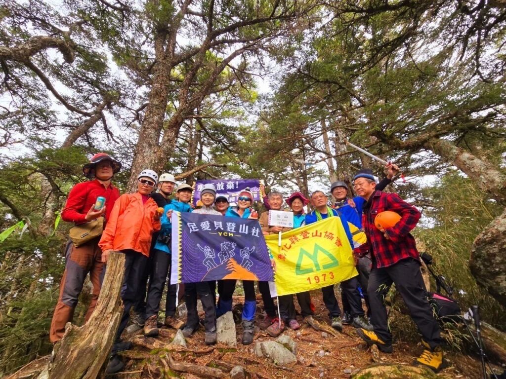 line album 221 23 大小劍 260117 2