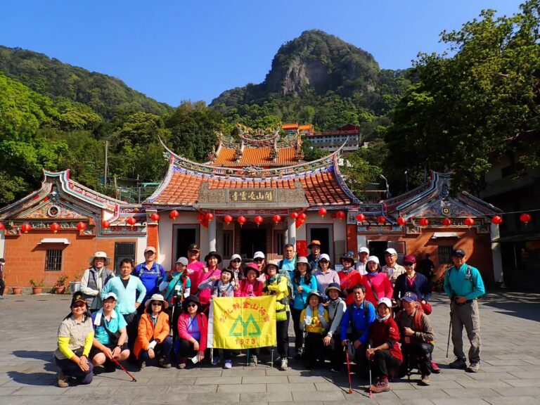 line album 323八里觀音山活動 領隊林書晨 260111 3