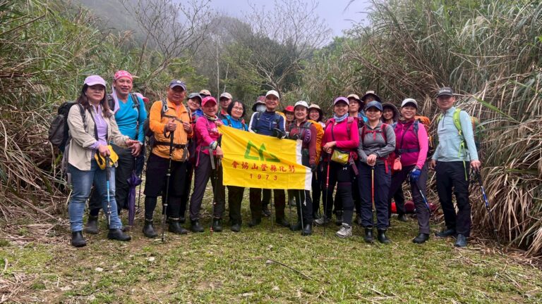 line album 3月15 16日 烘爐地桶后縱走 領隊 王文傑 嚮導 柯素惠 260117 1