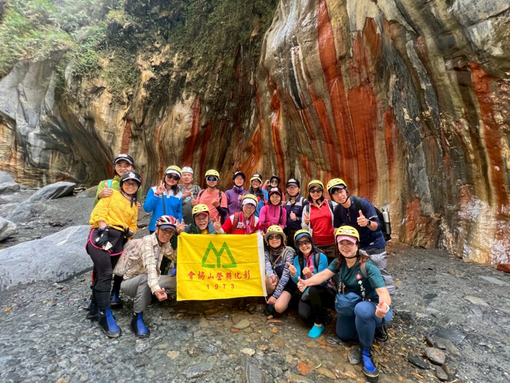 line album 3月29 30日尾寮山+哈尤溪 領隊 王文傑 嚮導 柯素惠 260117 3