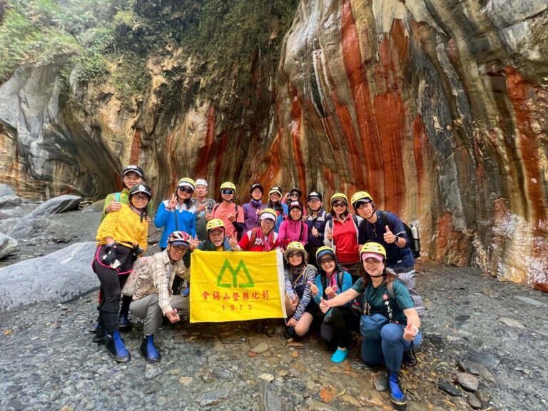 line album 3月29 30日尾寮山+哈尤溪 領隊 王文傑 嚮導 柯素惠 260117 3