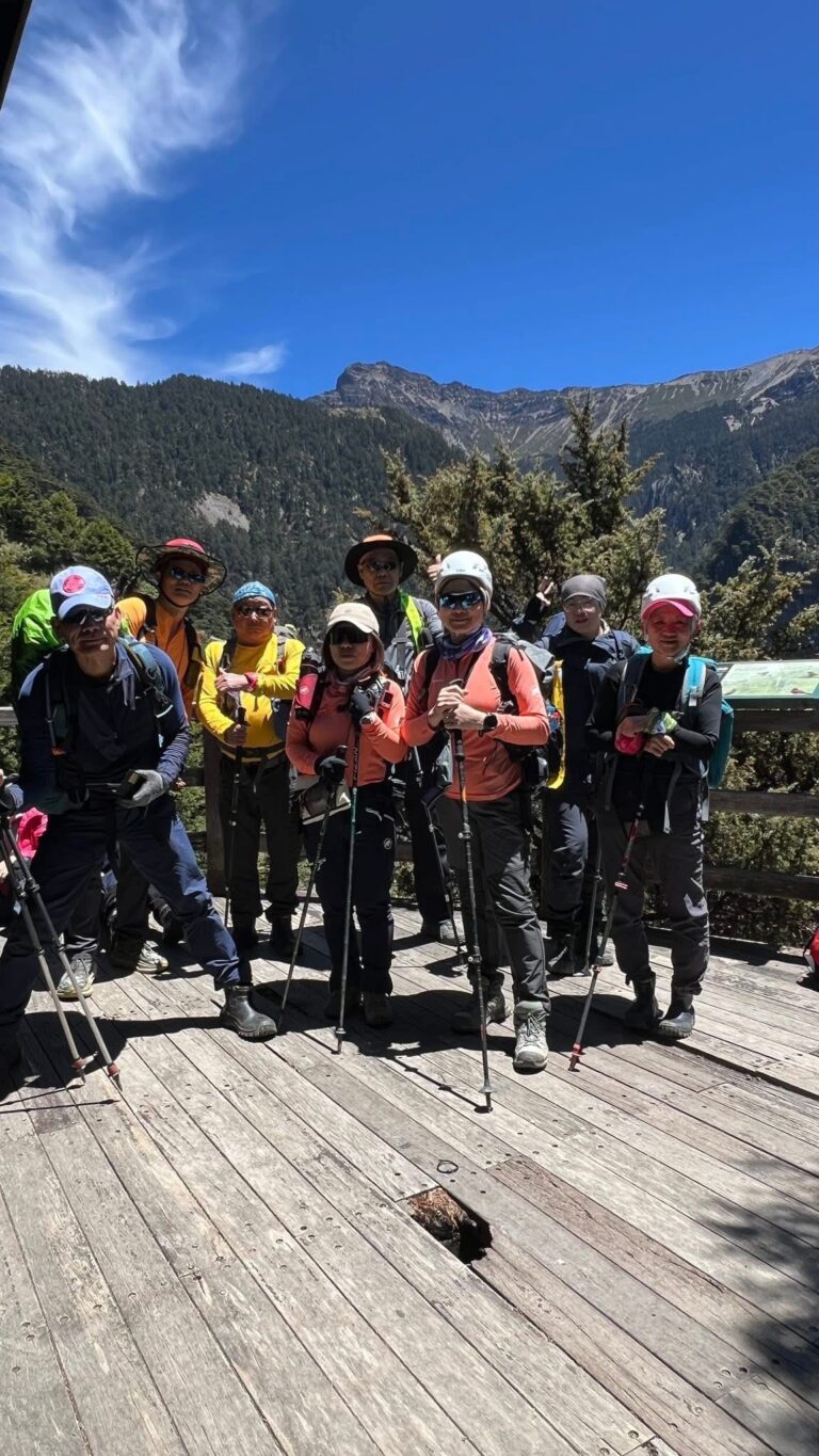 line album 414 15玉山主東西 領隊 黃文信嚮導 陳敏寧 260117 12