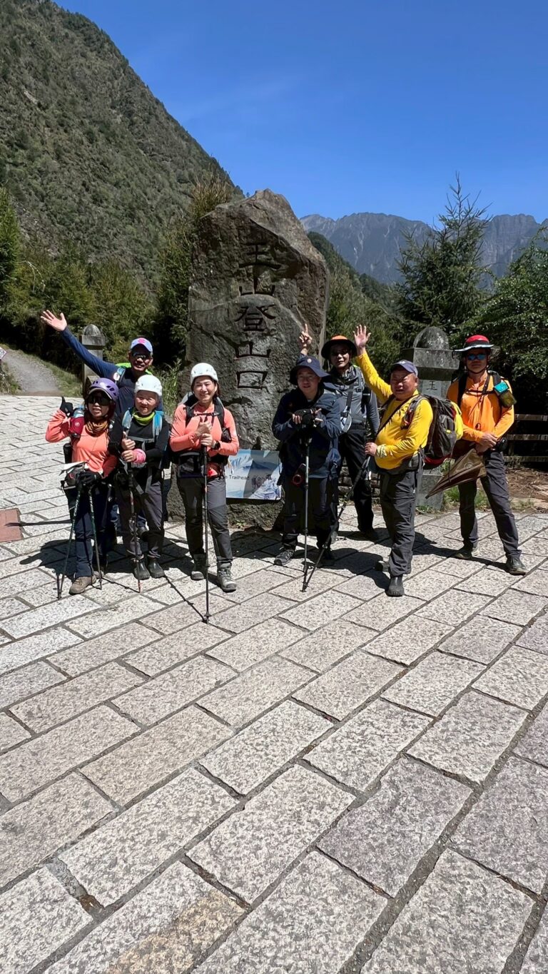 line album 414 15玉山主東西 領隊 黃文信嚮導 陳敏寧 260117 19