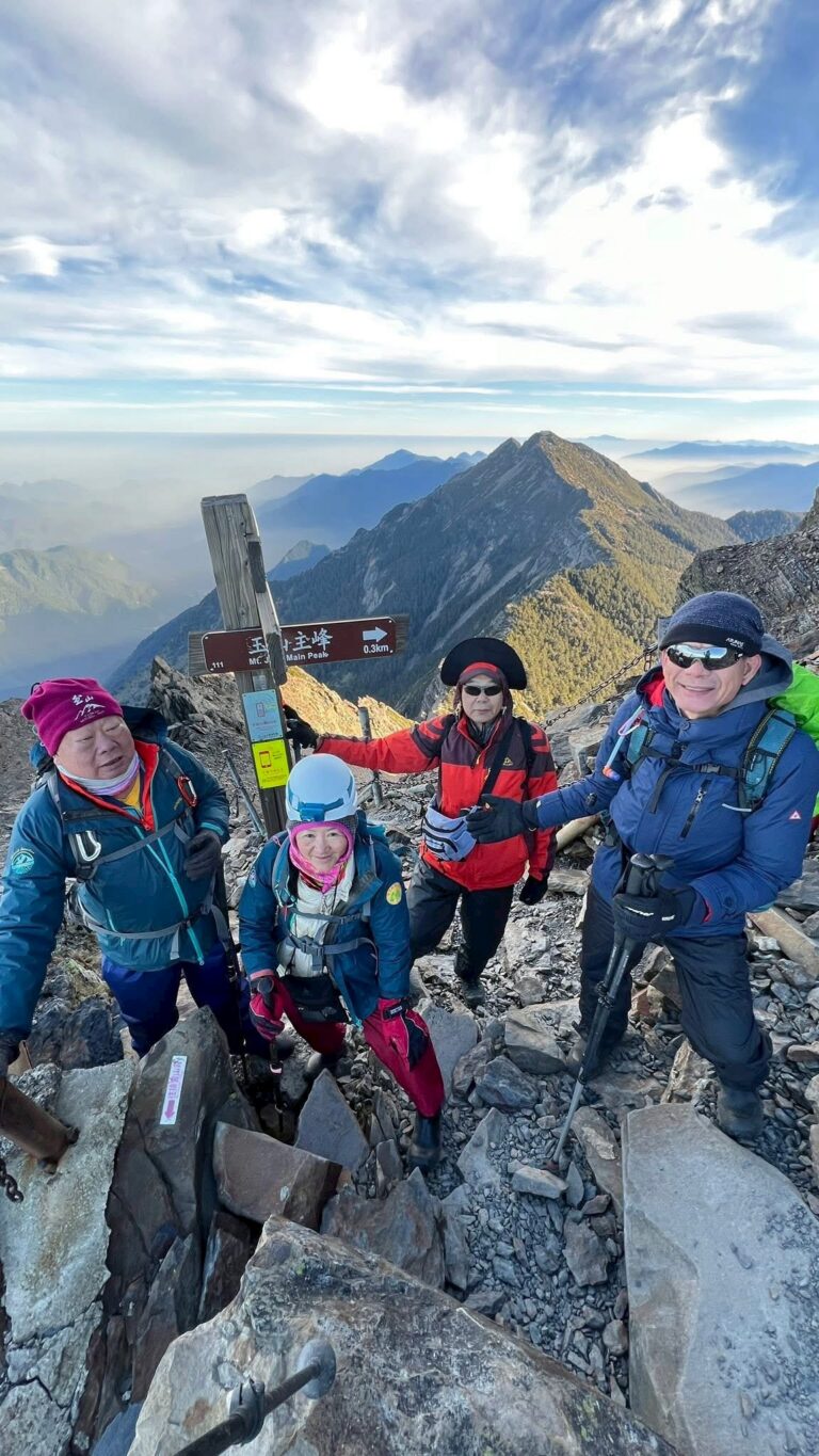 line album 414 15玉山主東西 領隊 黃文信嚮導 陳敏寧 260117 4