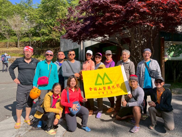 line album 4月21 27日 南二段 領隊 王文傑 嚮導 柯素惠 260117 1