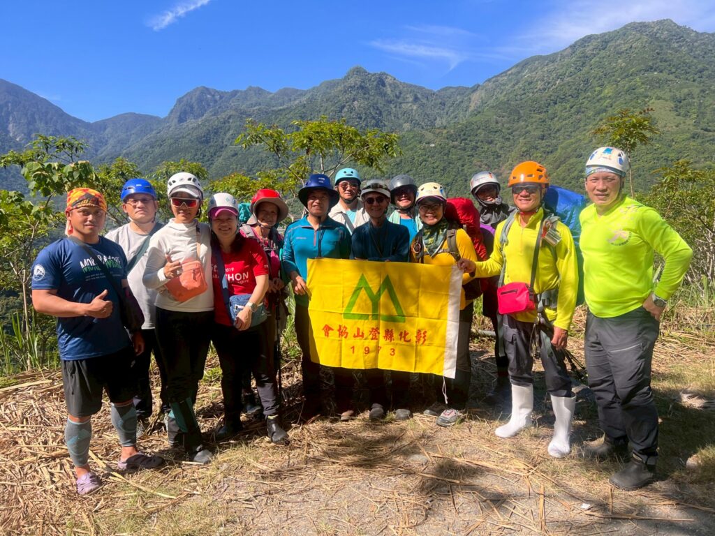 line album 4月21 27日 南二段 領隊 王文傑 嚮導 柯素惠 260117 10