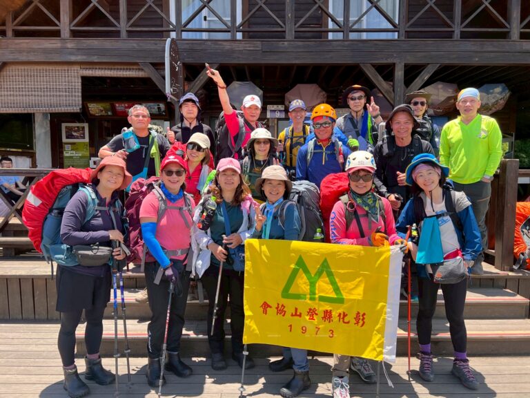 line album 5月15 18日雪主東翠池下志佳陽 領隊 王文傑 嚮導 柯素惠 260117 11