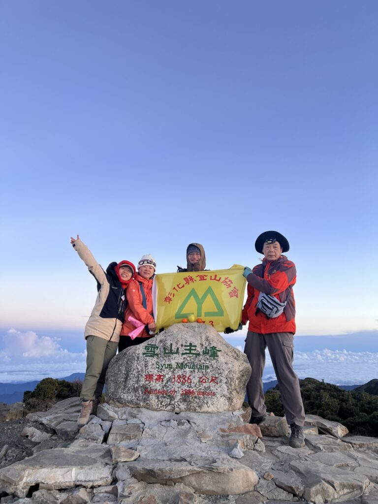 line album 5月15 18日雪主東翠池下志佳陽 領隊 王文傑 嚮導 柯素惠 260117 4