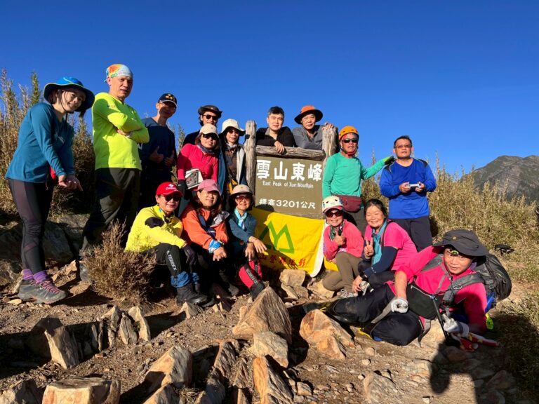 line album 5月15 18日雪主東翠池下志佳陽 領隊 王文傑 嚮導 柯素惠 260117 7