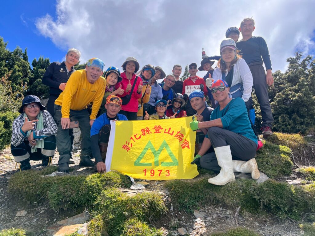 line album 9月25 29日 干卓萬縱走 領隊 王文傑 嚮導 柯素惠 260117 13