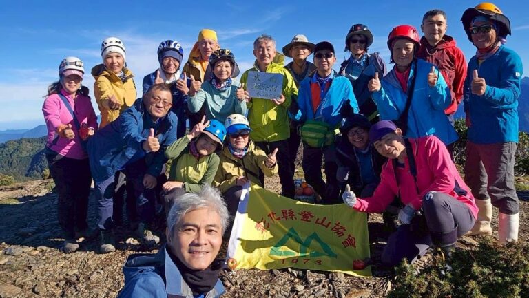 line album 9月25 29日 干卓萬縱走 領隊 王文傑 嚮導 柯素惠 260117 3
